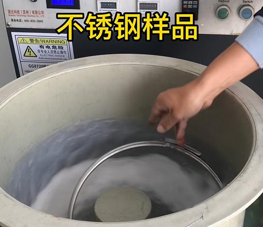 华亭不锈钢箍样品