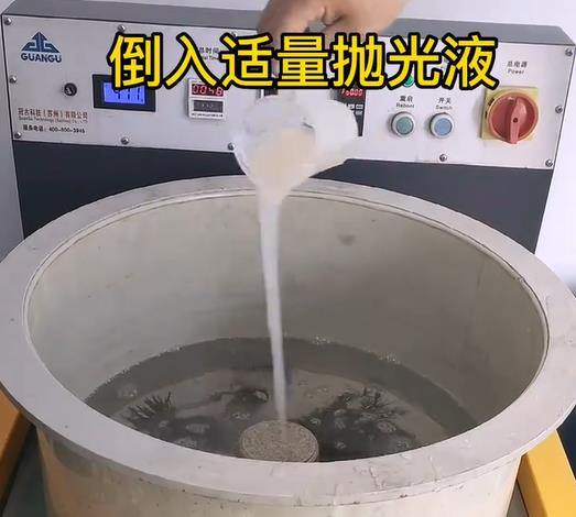 抛光液增加华亭不锈钢机械配件金属光泽